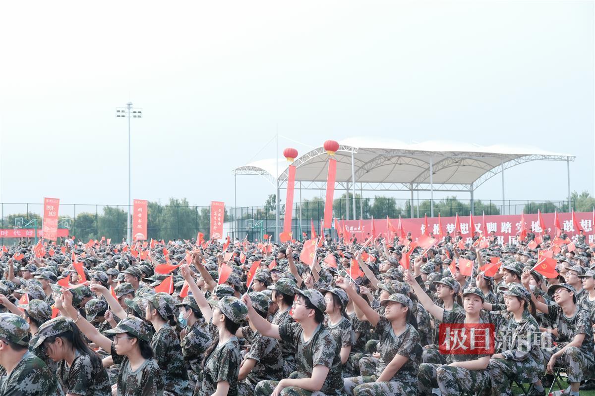 澳门新葡亰平台取不到款